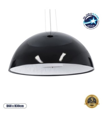 GLOBOSTAR® SERENIA 01270 Μοντέρνο Κρεμαστό Φωτιστικό Οροφής με Ντουί 1 x E27 AC 220-240V IP20 - Μαύρο & Λευκό - Μ60 x Π60 x Υ30cm